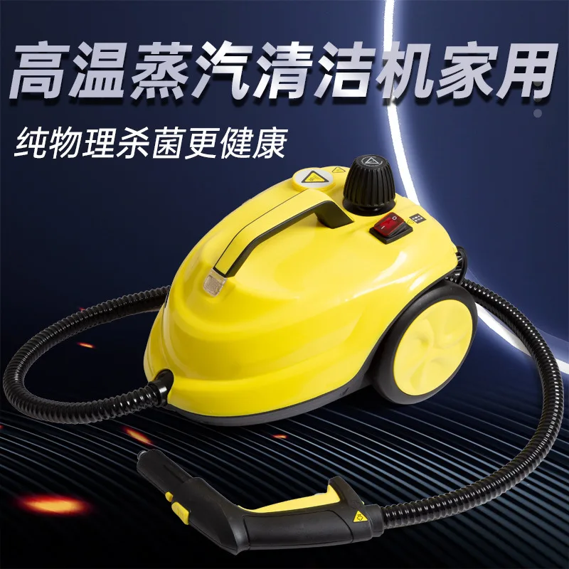 2025 Stoomreinigingsmachine voor hoge temperaturen - Reinigingsmachine voor auto-interieurs en raamfolies - Grote capaciteit