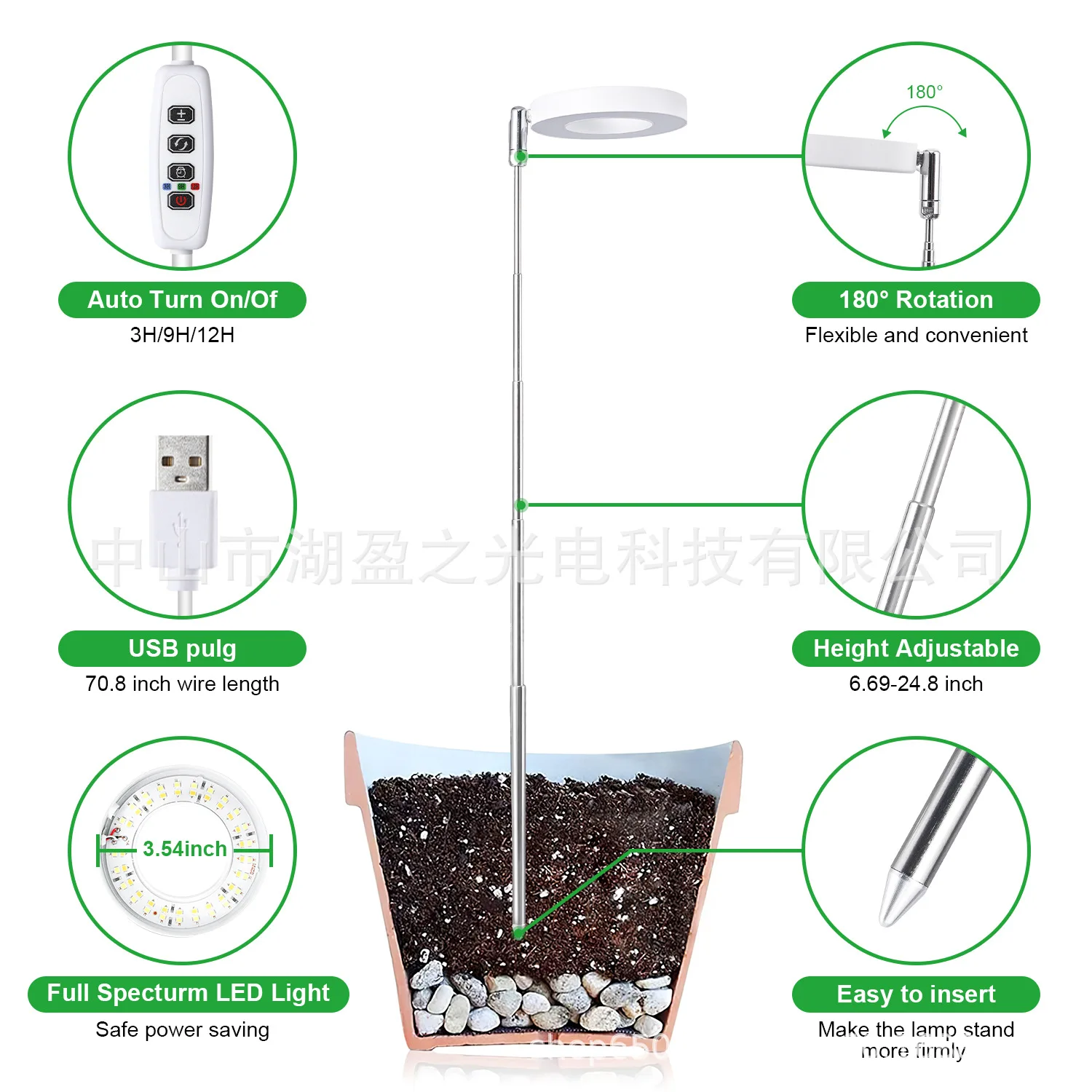 LED Grow Light Full Spectrum for Indoor Plants Adjustable Support Stand Angel Ring Supplement Light