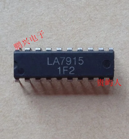 

Free shipping LA7915 IC DIP-20 10PCS