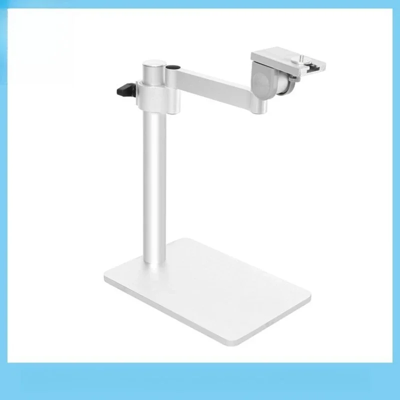 Vein Vascular Imager Cart, Height Liftable Imager Holder