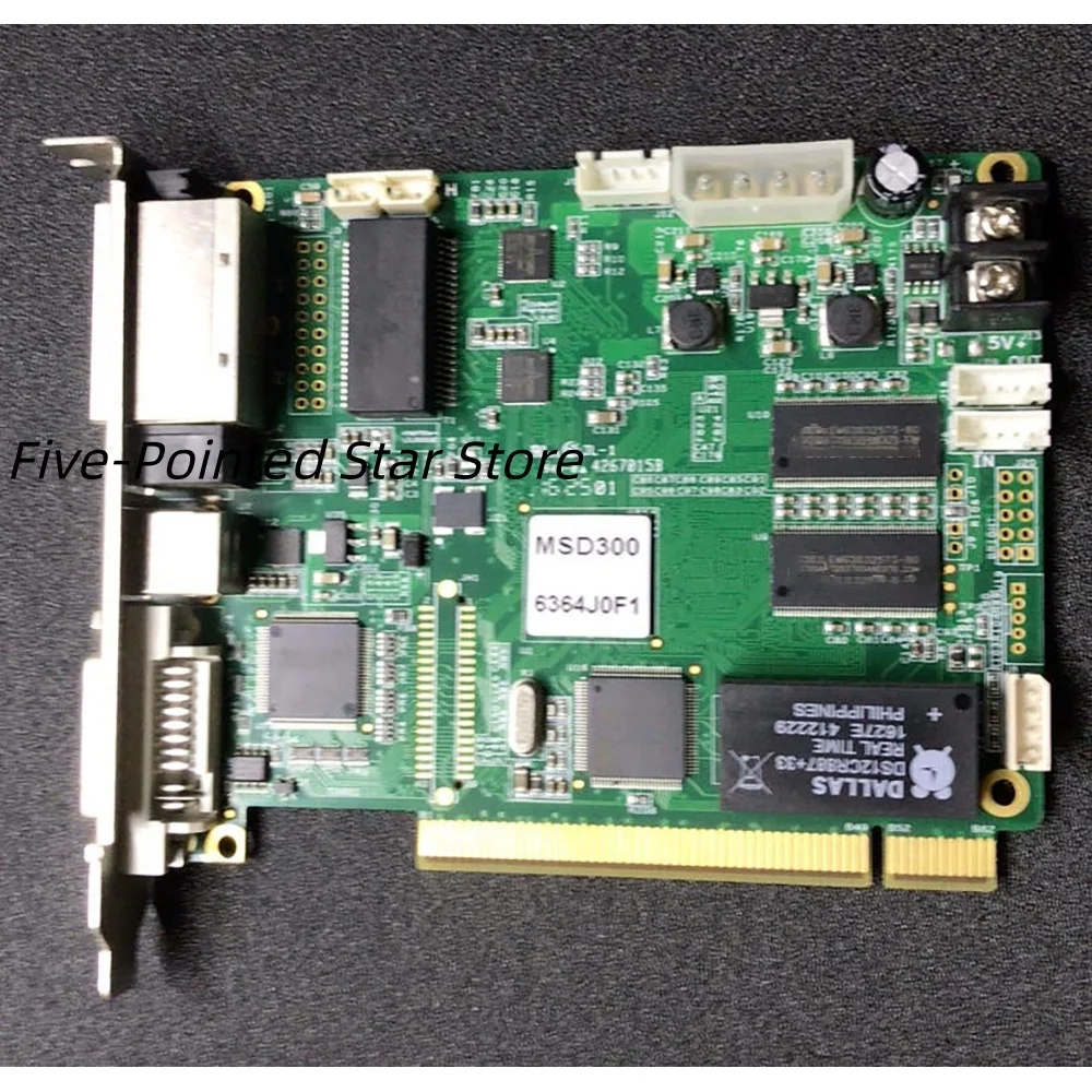 Sending card MSD300 high quality