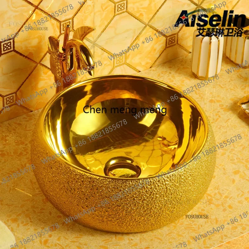 A17 Ceramic Round Bathroom Sinks Golden Above Counter Basin Simple Wash basin Light Luxury Household Washing Basin Kitchen Fixtu