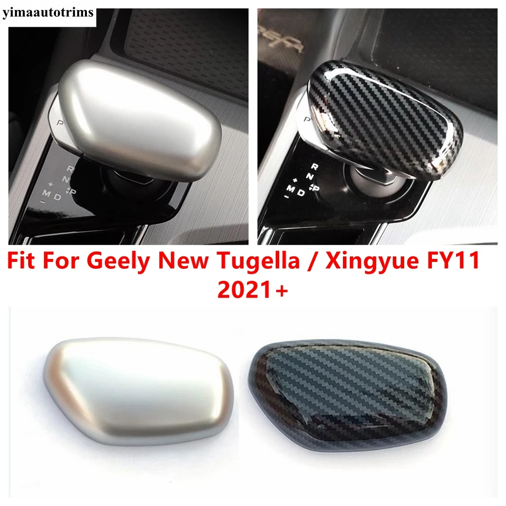 Car Gear Shift Head Sequins Decoration Cover Trim For Geely New Tugella / Xingyue FY11 2021 2022 2023 Carbon Fiber Accessories