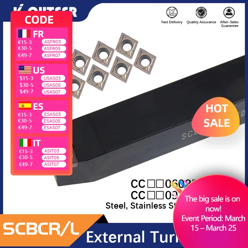 SCBCR1212H06 SCBCR1…