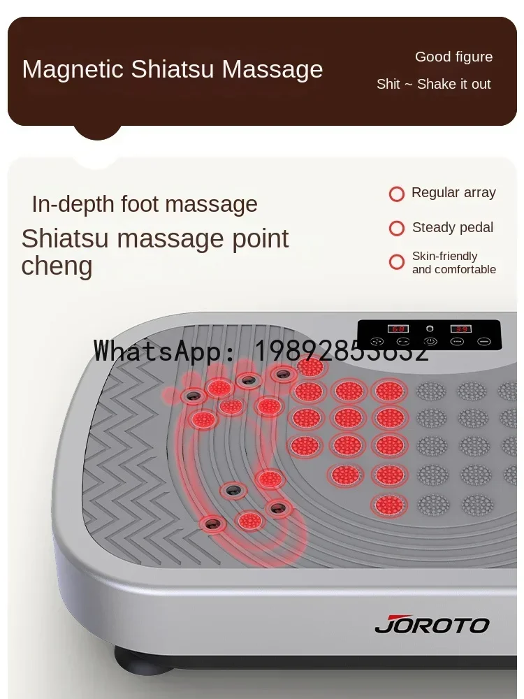 A1 rhythm machine vibrating fat rejection machine shaking fat rejection machine belly whole body fitness artifact
