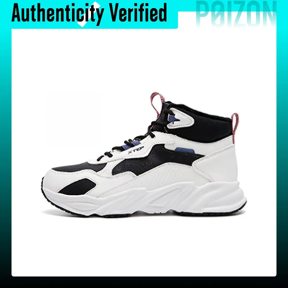 XTEP Cushioning Slip Resistant Abrasion Resistant Thermal High top Casual Shoes Women's Black White 979418370045