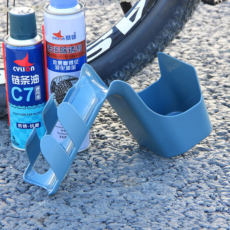 

Bicycle oil storage box, road bike chain cleaning storage tool, mountain bike repair and maintenance tool