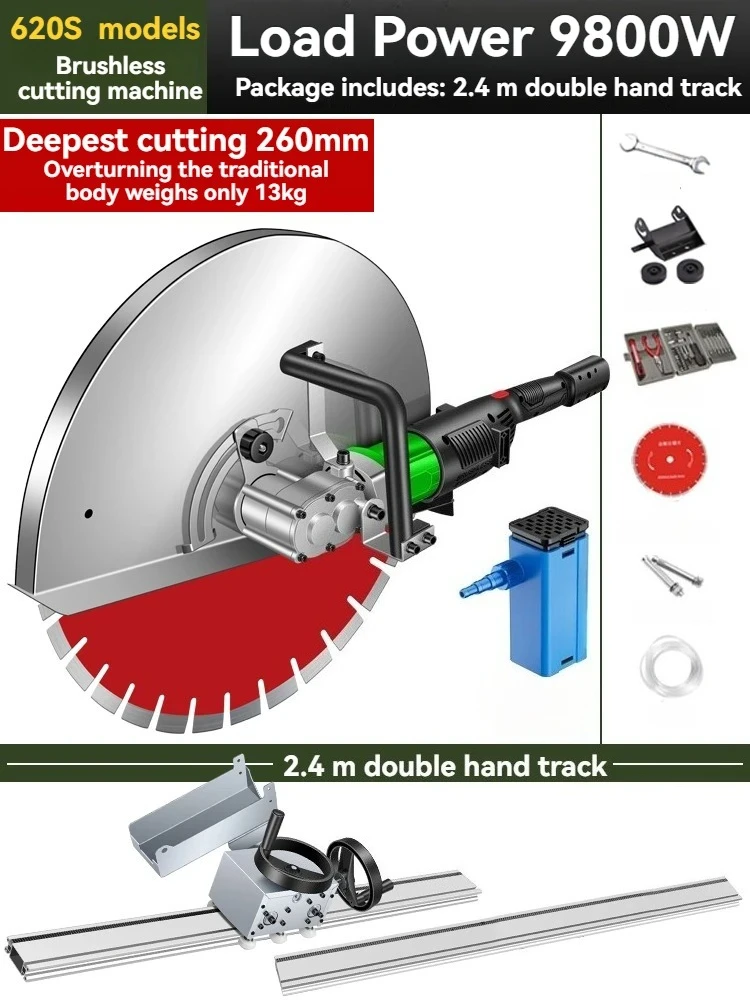 Slotting Machine Tile Cutting and Cutting Wall Changing Door Cutting Machine Stone Concrete Automatic
