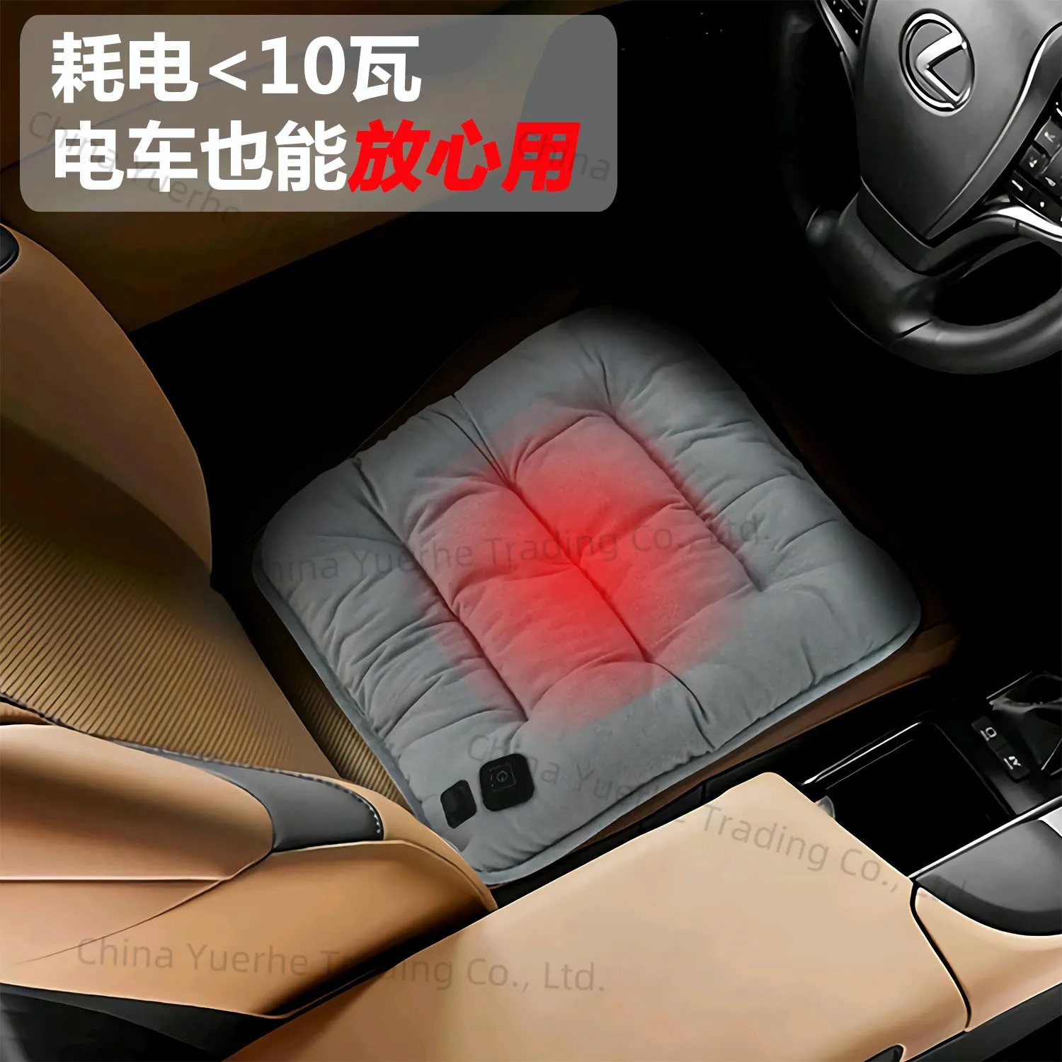 

Графеновая подушка для сиденья, подушка для сиденья с подогревом, домашняя термофизиотерапия двойного назначения, офисная электрическая грелка, низкое напряжение 5 В