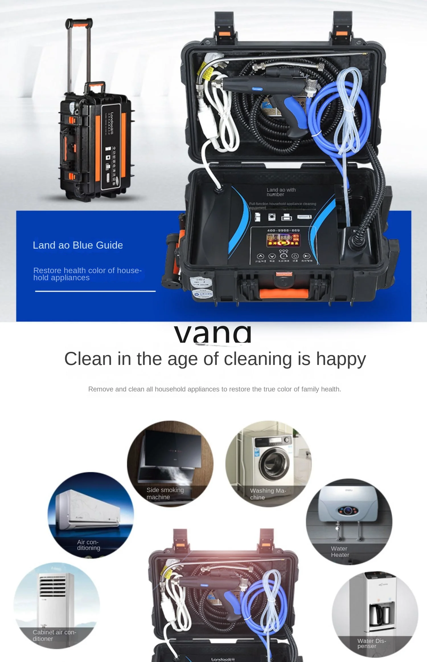 CX Cleaning Tools Full Set Washing Machine Multi-Function All-in-One Machine High Temperature