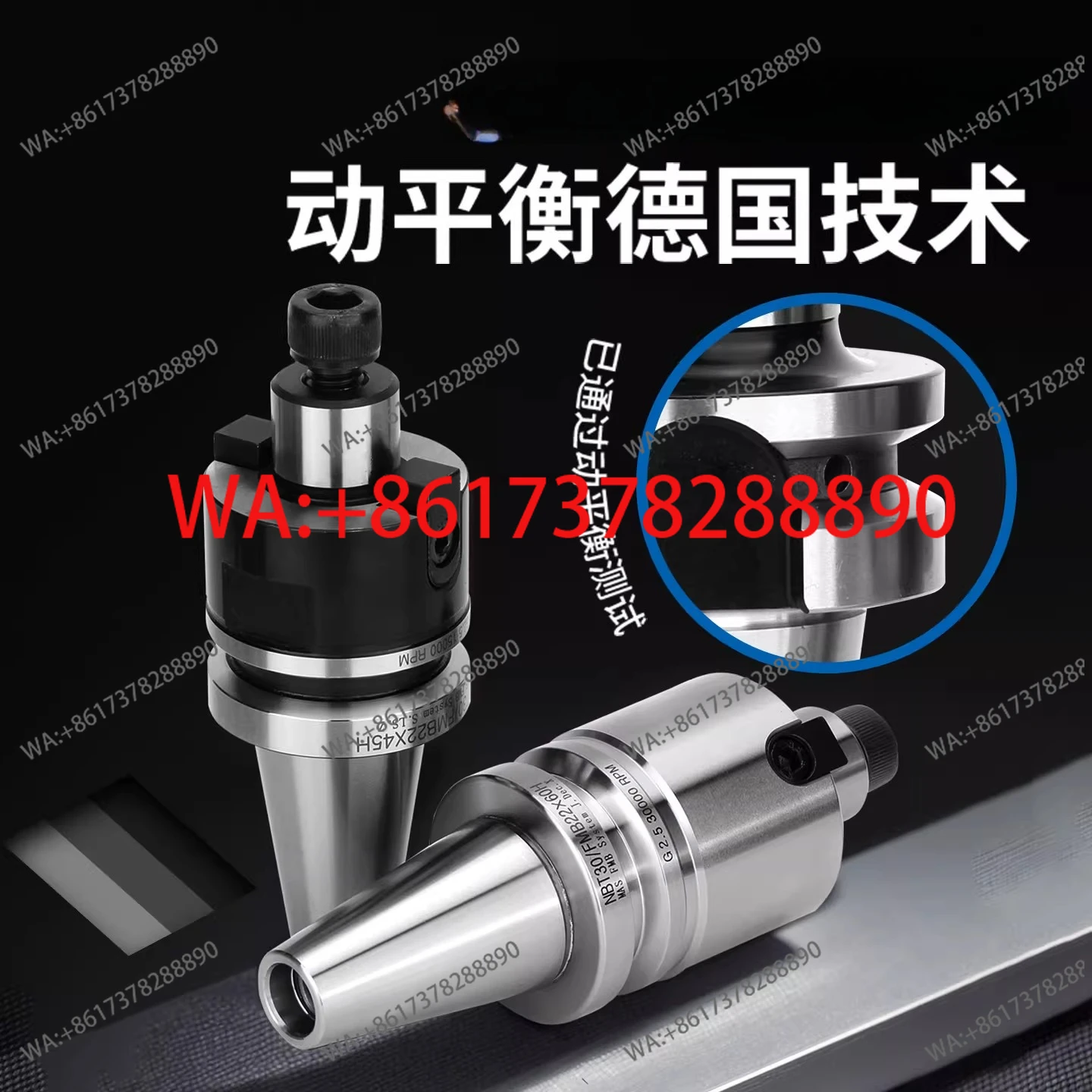NBT30 tool holder Keyless back-pull dc high-speed precision numerical control tool holder/FMB/SK/ER11/16/20/25