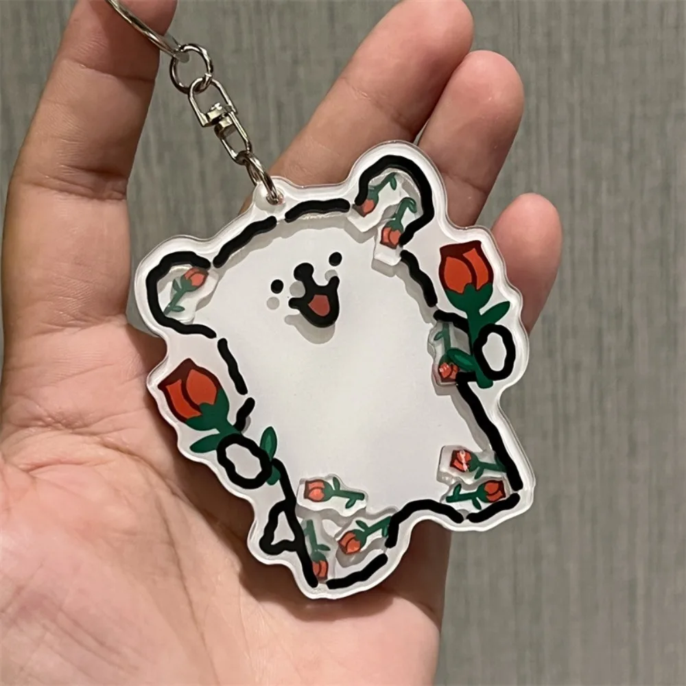 سلسلة مفاتيح جرو أكريليك مع خط ، وردة هزّة ، هدايا العيد ، حلقة مفاتيح ، جودة عالية ، أزياء لطيفة