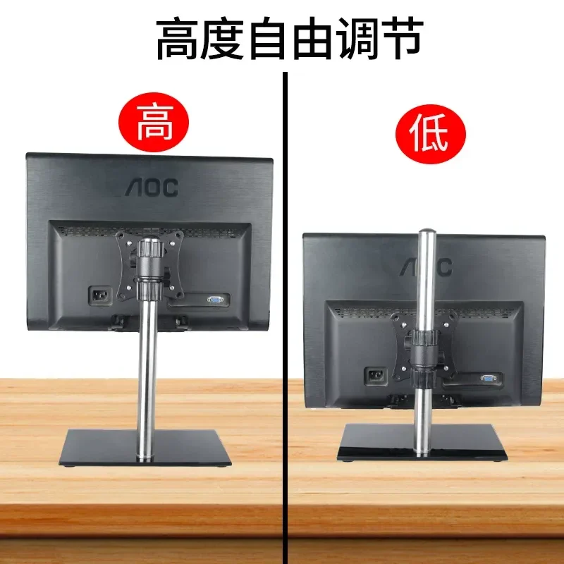 JMZ Universal Monitor Stand Adjustable Height Desktop Computer TV Base Bracket for 13 to 27 Inch Screens VESA Compatible