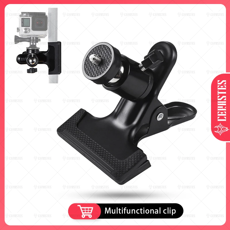 

Camera Clip Clamp Flash Holder Mount with 360 Swivel Photography Ball Head 1/4 Screw photography accessories Holder