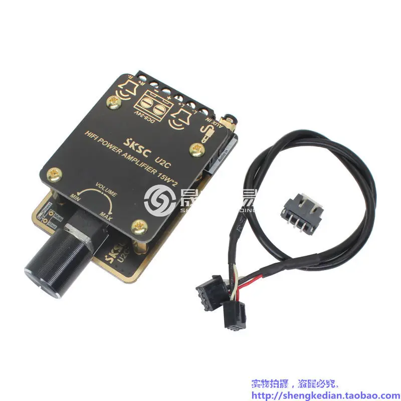 PAM8620Digital Power Amplification Module2.0Dual ChannelDClass Amplifier Board 15W*2 SpeakerDIY 6Ω-16Europe