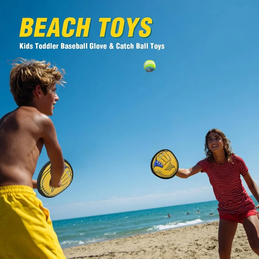 لعبة الرمي والقبض على الكرة