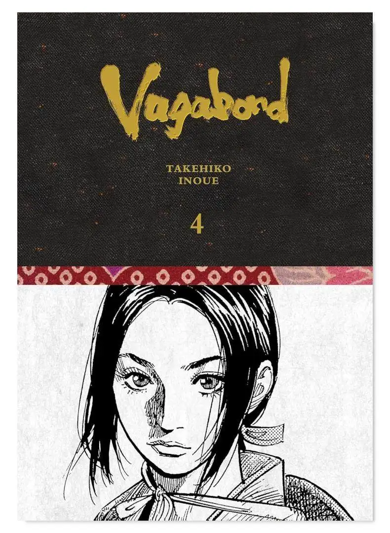 Vagabond Limited Deluxe Edition Vol. 1 2 3 4 English Manga Comic