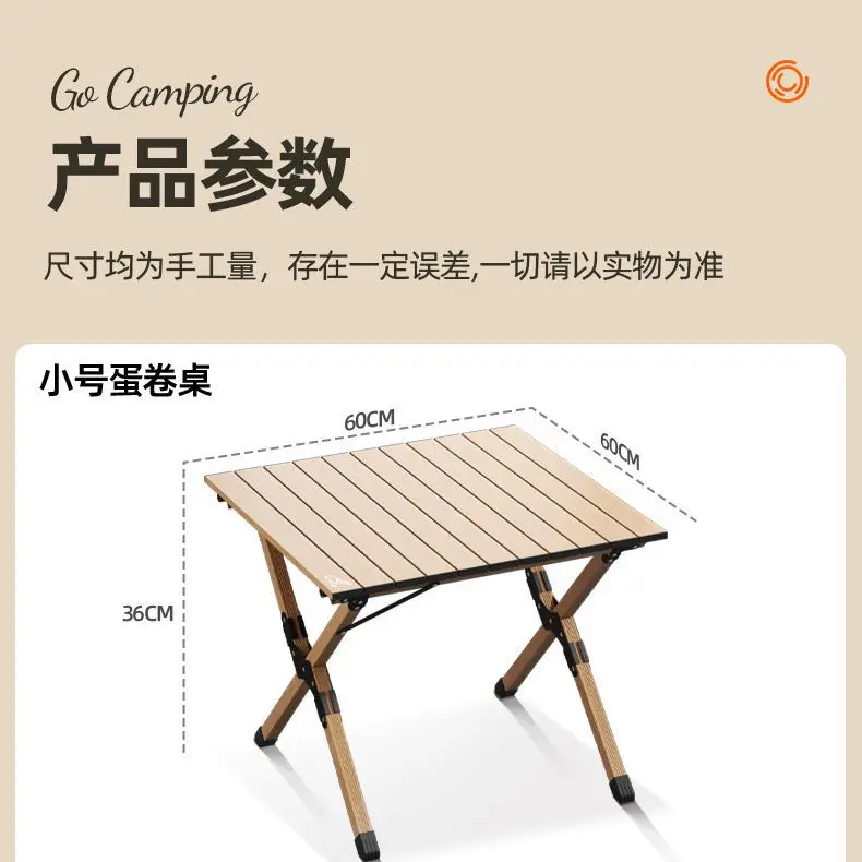 Banning aluminum alloy outdoor Chicken rolls table folding camping portable picnic table camping equipment tables and chairs