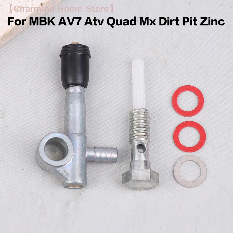【M】1Set Motorcycle Fuel Switch Petcock Gas Valve Tank Tap For MBK AV7 Quad Universal Motorcycle Accessoires