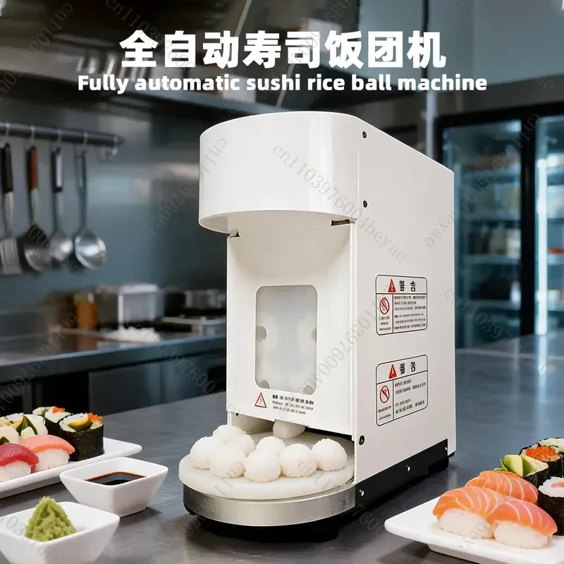 Commercial automatic sushi rice ball machine, sushi forming machine, high-speed rice ball pressing equipment for restaurants