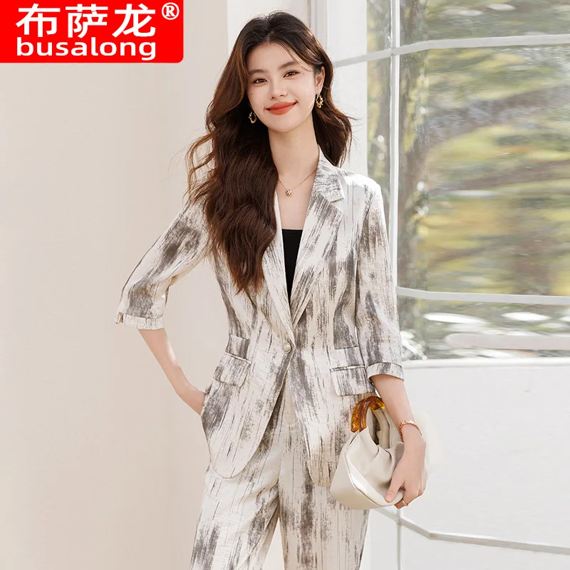 Elegant women's suit set for spring and autumn, new casual style with a sophisticated and powerful vibe, slim fit, versatile pro