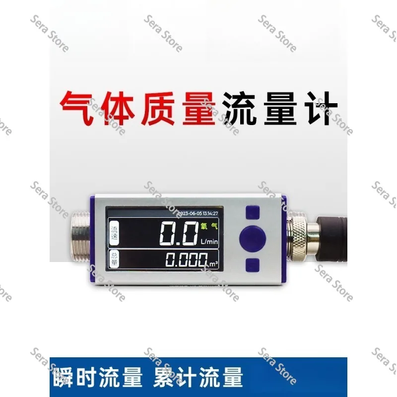 Digital Display Thermal Gas Mass and Flow Meter Meter Compressed Air Oxygen Argon Nitrogen Carbon Dioxide MFM