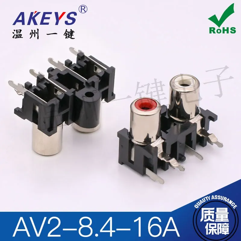 AV2-8.4-16A Red and White AV Core Socket 6-Pin RCA Seat PCB Welding Audio and Video Socket Lotus Holder