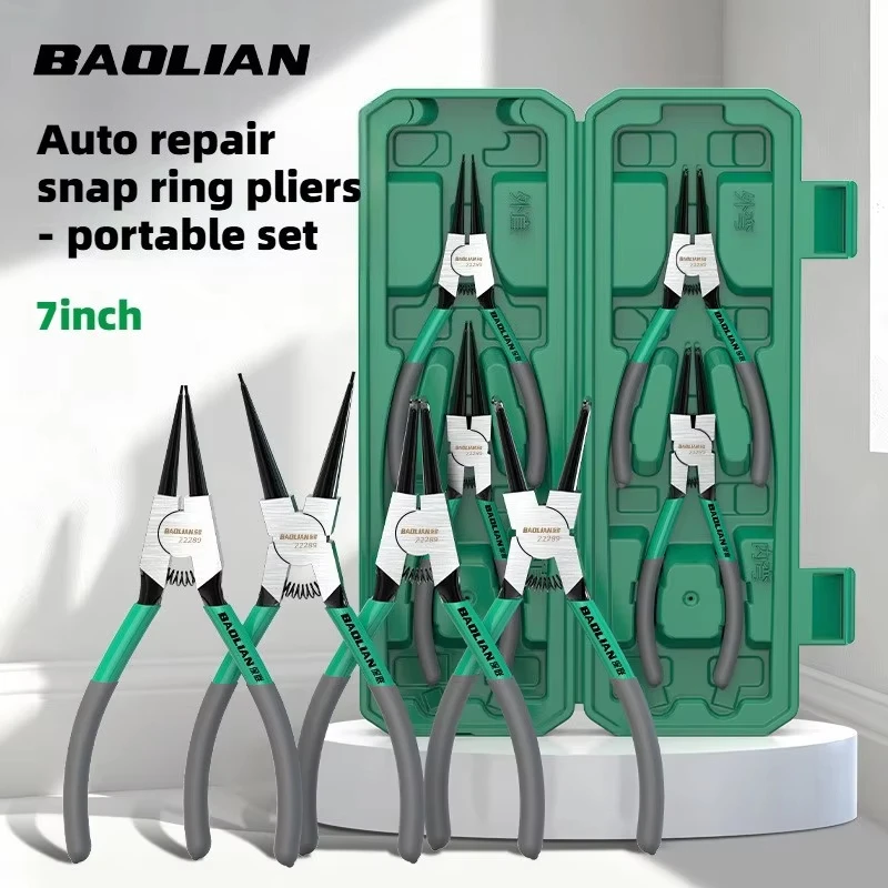 BAOLIAN Circlip Plier Set 7'' Long Nose Plier Staight Bent Plier Inner Outer Staight Bent Plier Retaining Snap Ring Remover Tool