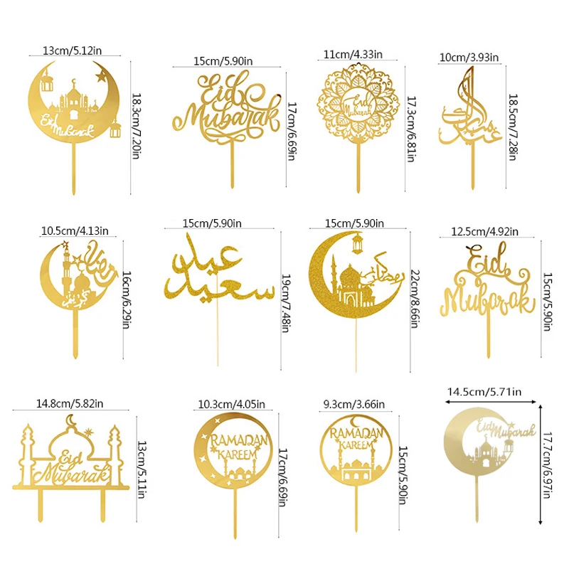 イードムバラクケーキトッパー光沢のあるアクリルラマダンカリームカップケーキトッパー 2025 イスラム教徒祭パーティーの装飾ベーキングアクセサリー
