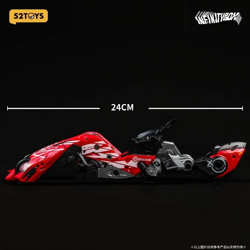 52TOYS Beastbox IB-05 IB-07 チーター変形ロボットアニメーションおもちゃアクションフィギュアコレクタブル変換おもちゃモデル