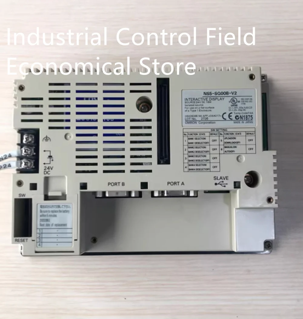 touch screen NS5-SQ00B-V2