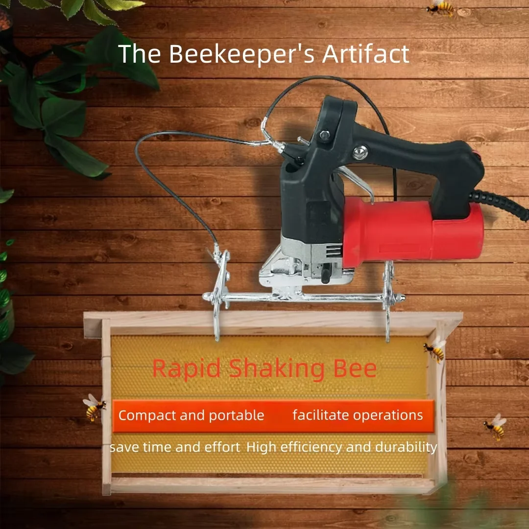 

Electric bee shaker facilitates quick transfer of hive frames without harming bees, saving effort and a new beekeeping tool