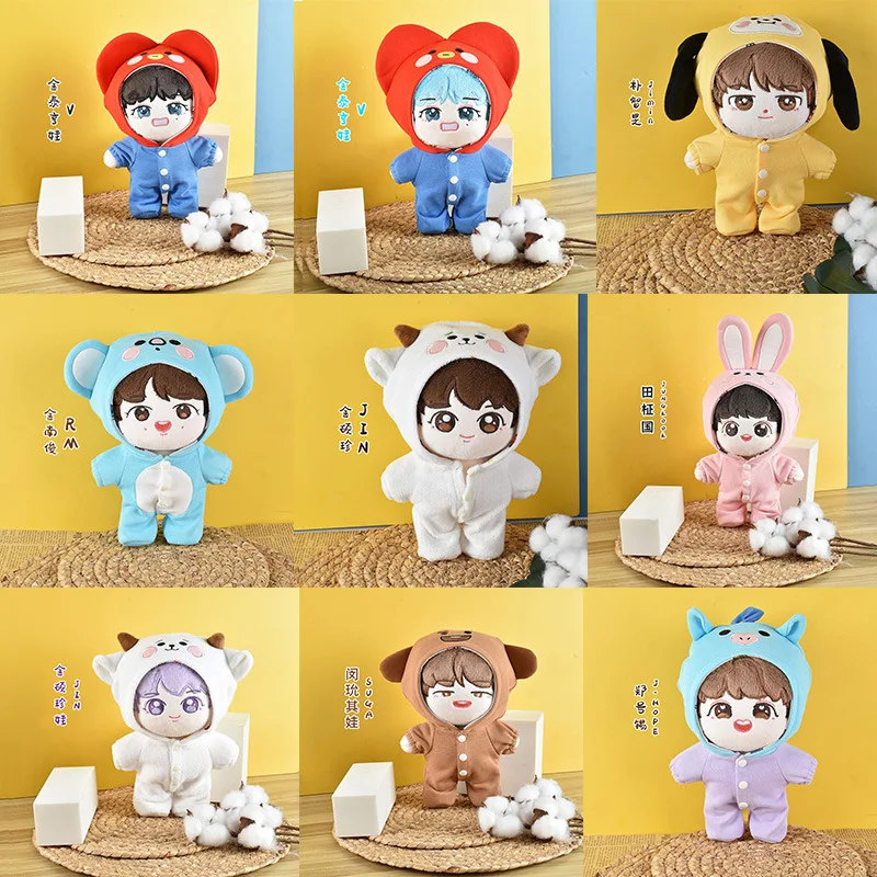 

22cm Cartoon Doll Plus Clothes Set Plush Toy Birthday Gift Cute Pendant Pillow