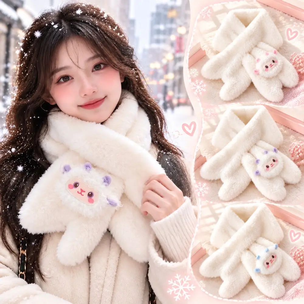 Soft Thickened Winter Scarfs Solid Color Cartoon Sheep Women's Scarves Neck Protection Keep Warm Winter Scarfs Winter