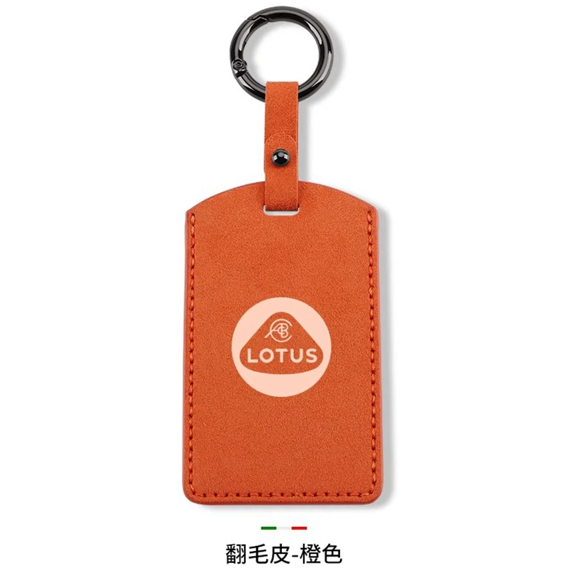 

For Lotus ELETRE 2023 Suede Smart Key Keyless Remote Entry Fob Case Cover