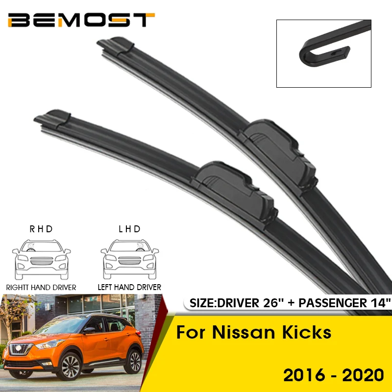 

Автотовары Щетки стеклоочистителей стеклоочиститель дворник car wiper blade 26"+14" for Nissan Kicks 2016-2020