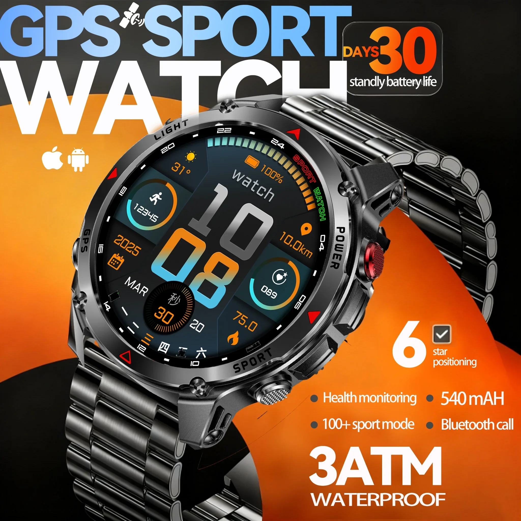 

2025 T-Rex 3 Men's Smart Watch Built-in GPS 540mAh Battery 3ATM Waterproof with Compass Barometer Altimeter Sports Smartwatch