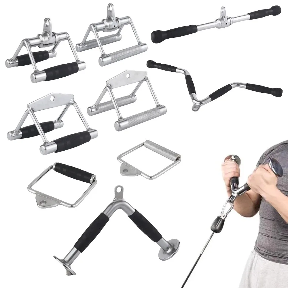 V Shape Bar Lat Pull Down Attachment Anti-slip Comfort Grip Double D Row Handle Cable Crossover Rubber Cover Gantry Lever Handle
