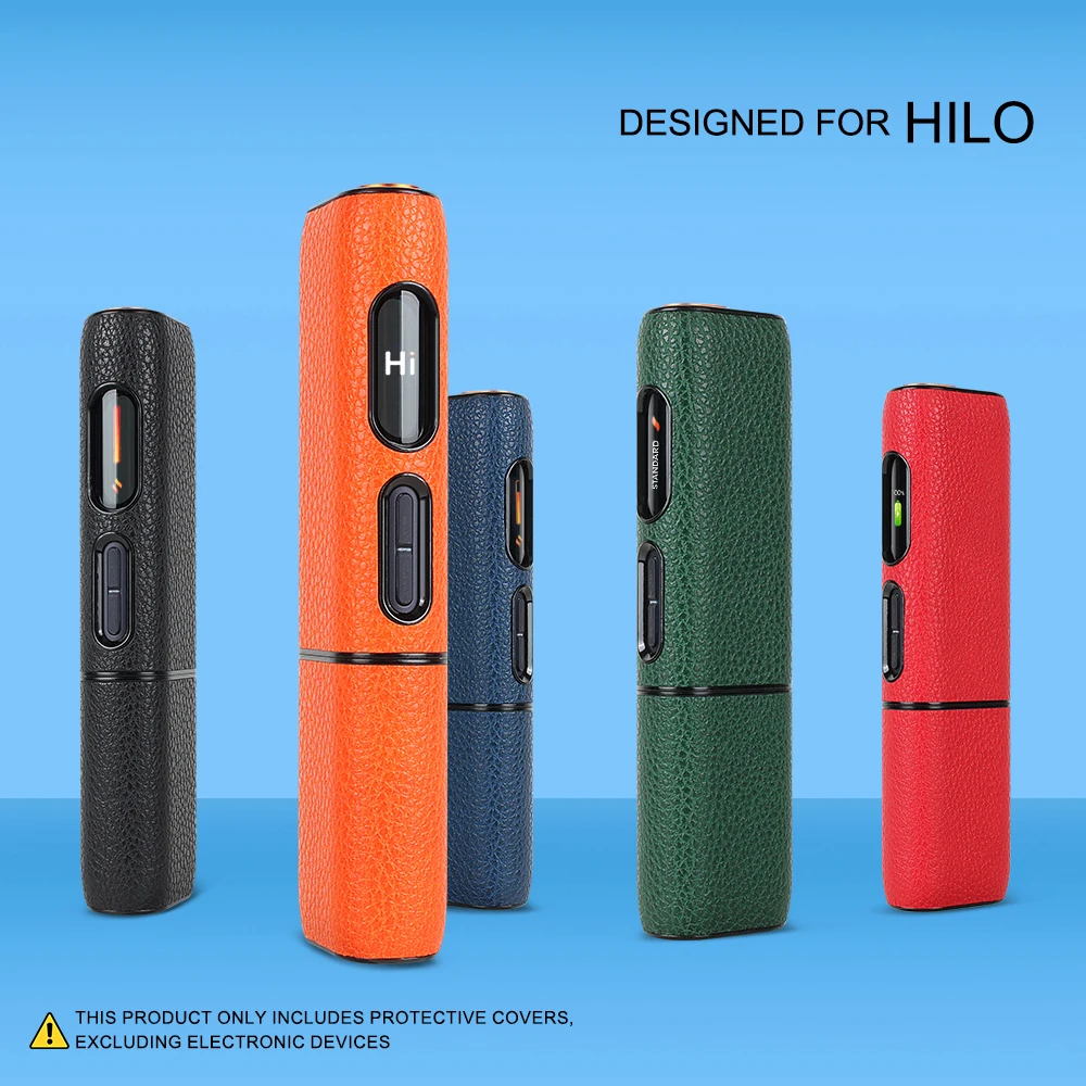 

PU leather protective case suitable for HILO, the fashionable and trendy protective accessory for electronic cigarettes.