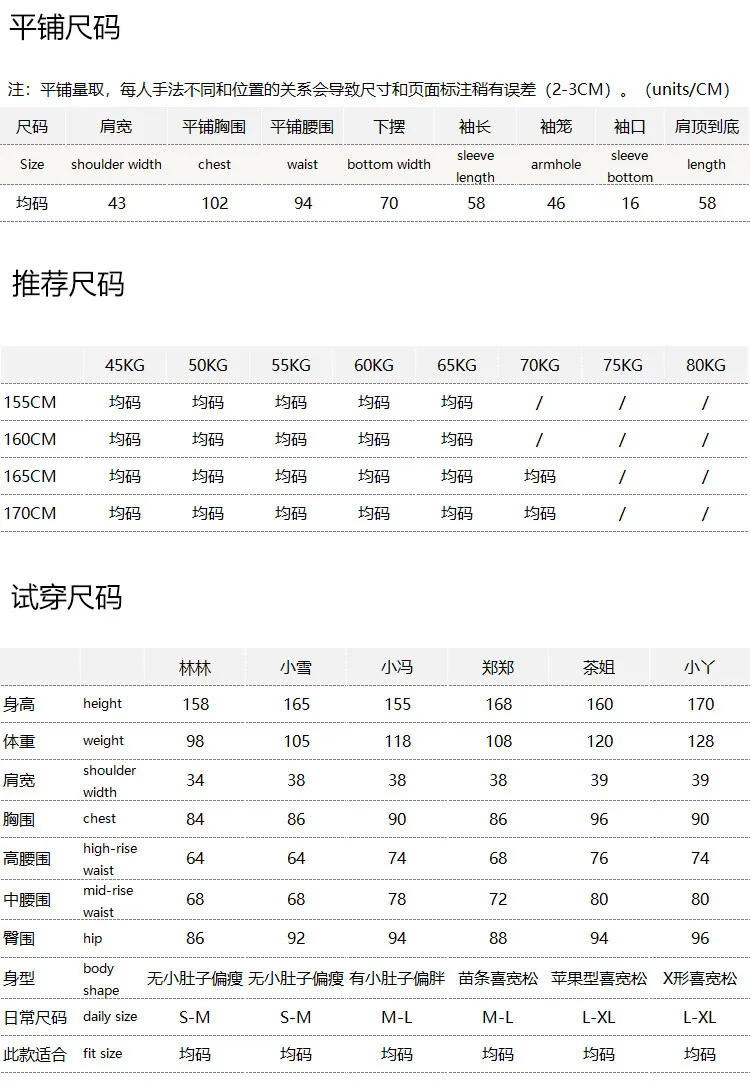 Pullover Loose Heavy Industry Butterfly Jacquard Cashmere Sweater Female F530 Winter Clothes Women