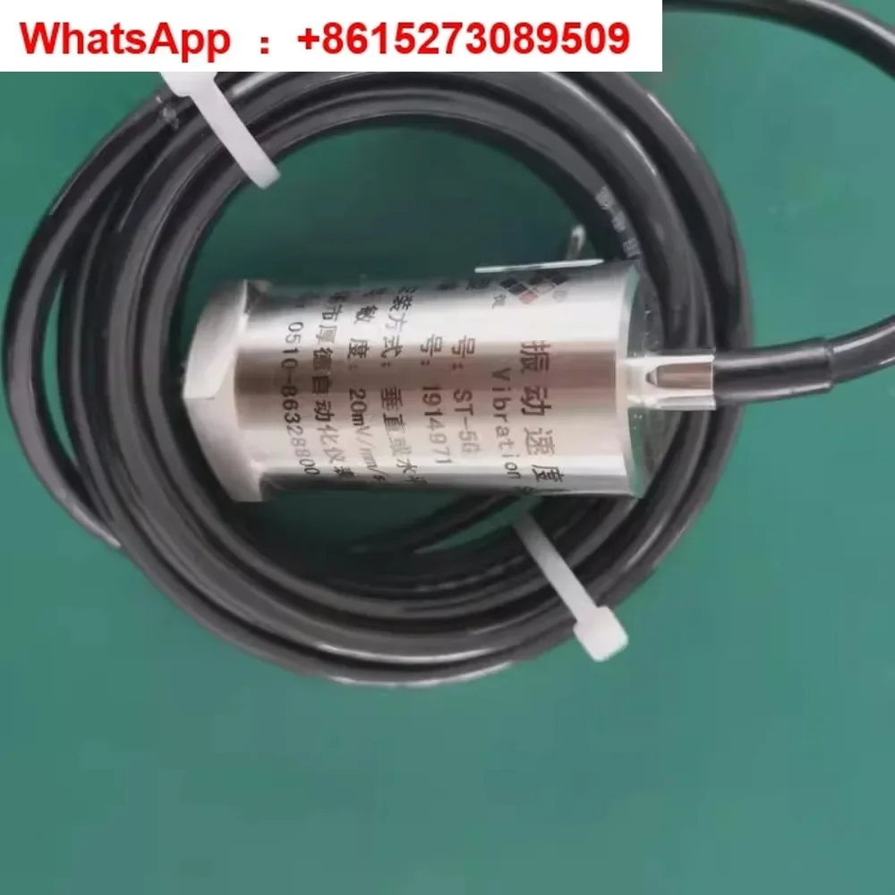 HD-ST-3 HD-ST-6 SZ-…