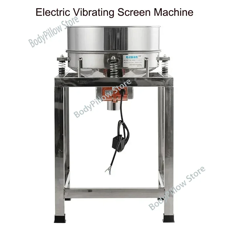 

Stainless Steel 40cm Vibrating Sieve machine electric vibration screen powder machine electrostatic spraying screening machine