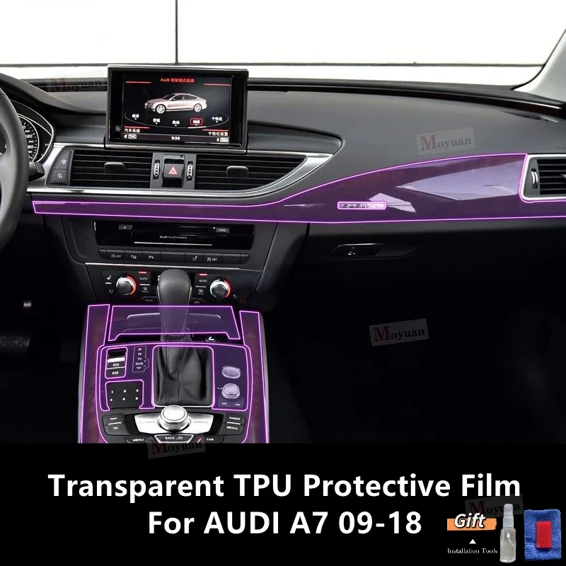 

For AUDI A7 09-18 Screen TPU Transparent Protect Film Car Interior Sticker Gear Navigator Door Panel Car Accessories