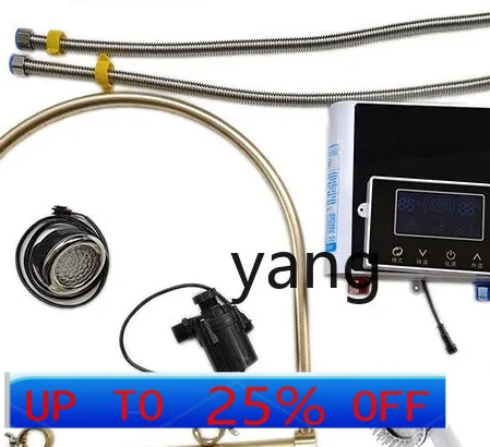 

LH Carbonated Spring Headband Constant Temperature Carbonated Spring Equipment Shampoo Chair Accessories