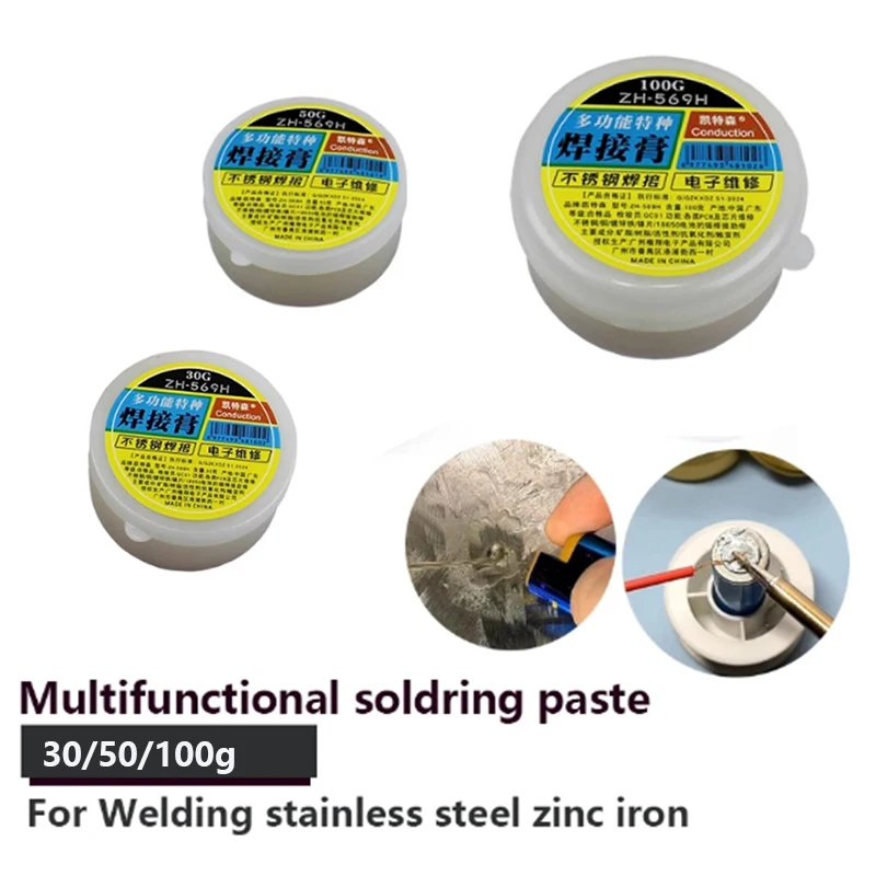 

Soldering paste rosin flux lead-free easy to soldering soldering iron repair Iron sheet stainless steel sheet nickel solder wire