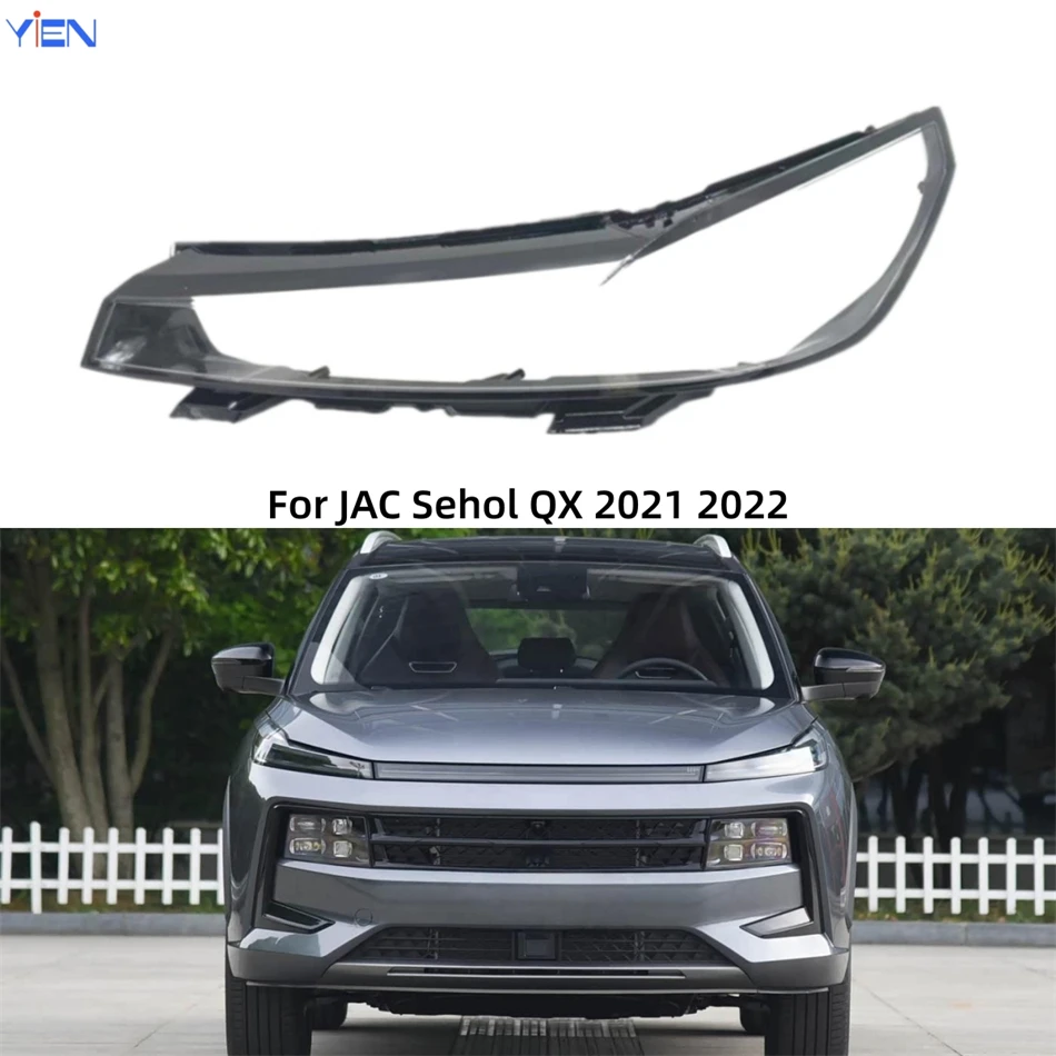 For JAC Sehol QX 2021 2022 Auto Accessories Lampshade Caps Headlights Lights Glass Car Front Headlight Lens Cover Lights Shell