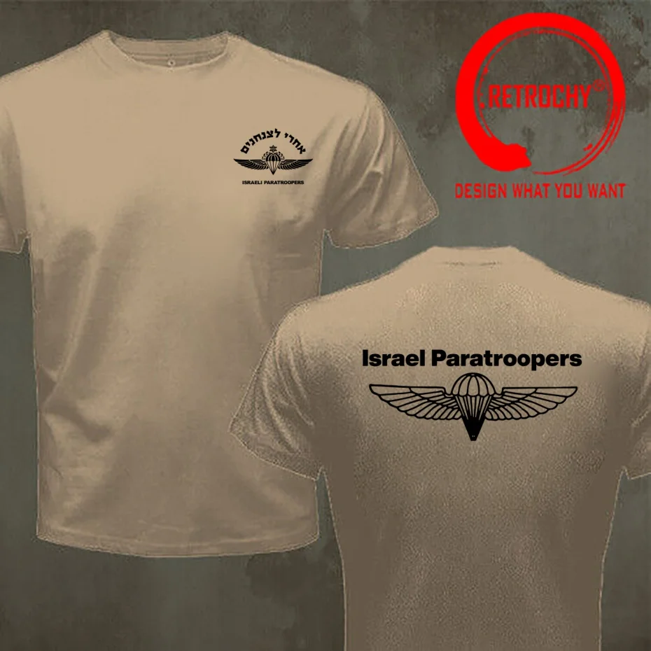 Funny Design Israeli Paratroopers Israel IDF  Shirt Men Fashion Trendy Casual Clothing Stylish Tops Tee Shirt Leisure Tshirt Men