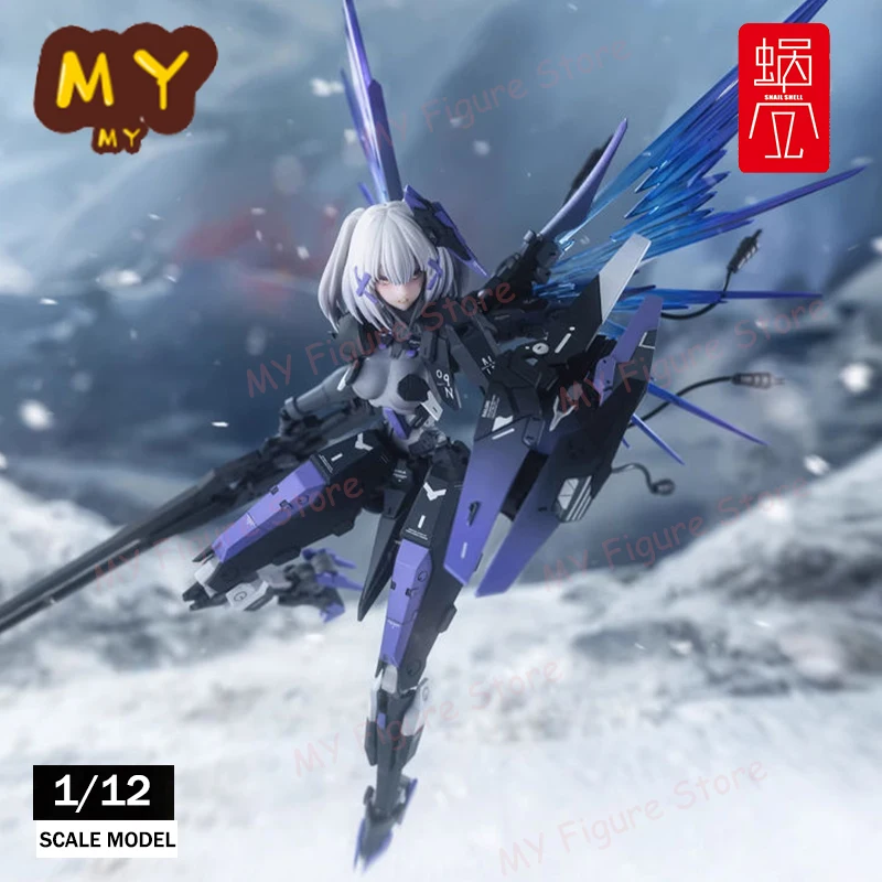 Original Snail Shell GRAY RAVEN：PUNISHING IH-31C Rosetta Icy Mobile Suit 1/12 Girl SO Cool PVC Action Figure Toys Xmas Gifts