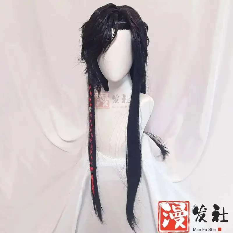 

2025 22 Styled Hua Cheng San Lang Customized Tian Guan Ci Fu Heaven Official’s Blessing HuaCheng Cosplay Wig Xie Lian Co