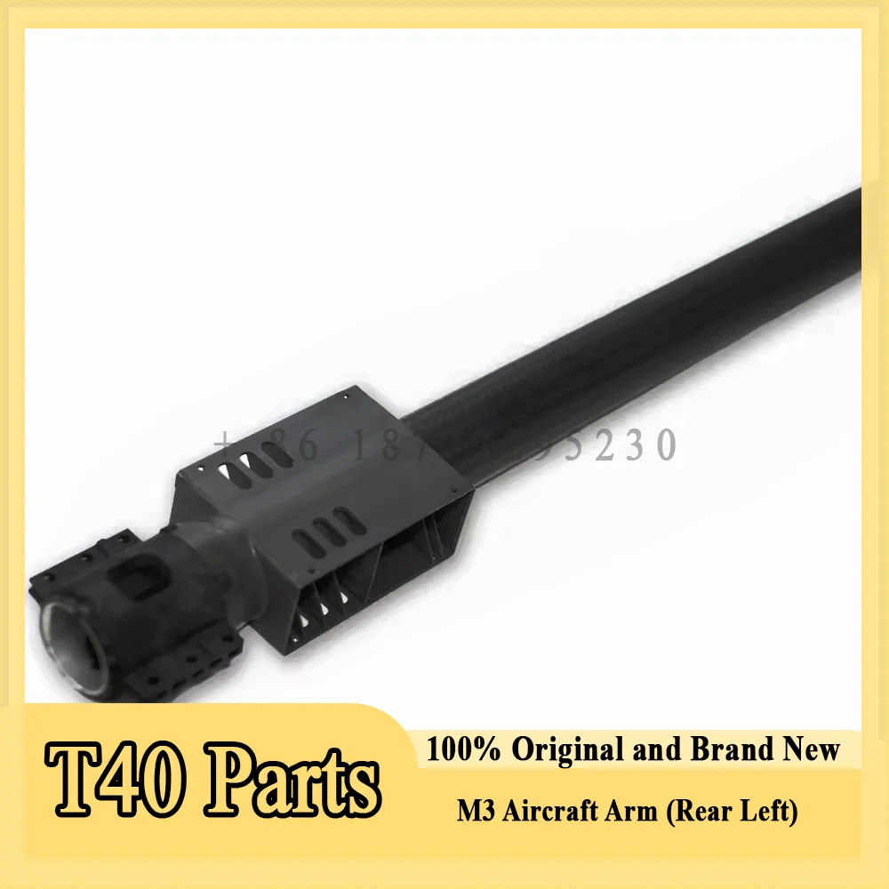 Original T40 M3 Aircraft Arm (Rear Left) for Dji T40 Agriculture Drone Accessories Repair Parts 100% Brand New